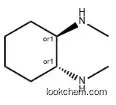 Trans-N,N'-Dimethyl-1,2-Cyclohexanediamine AC141011 Strongly Recommanded