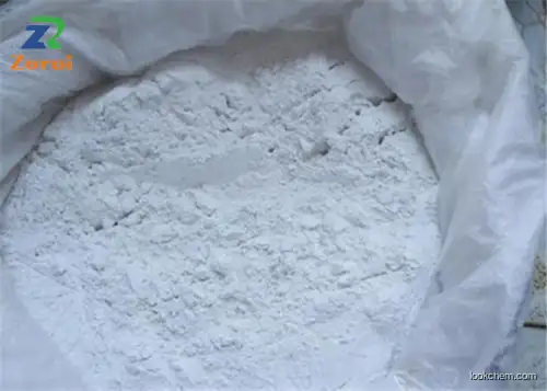 Industrial And Cosmetic Grade Mica Powder/ Sericite CAS 12001-26-2(12001-26-2)