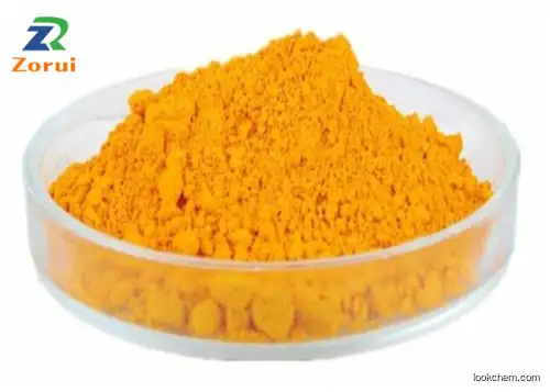 99% Ferrocene Catalyst Orange Powder CAS 102-54-5 Chemicals