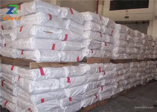 ISO MgSO4 H2O Industrial Grade Chemicals Magnesium Sulfate Monohydrate CAS 14168-73-1