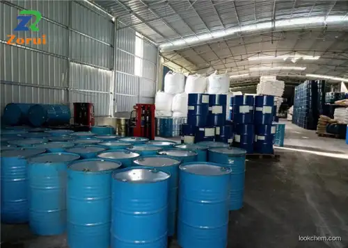 Industrial 99% Benzyl Benzoate ISO Factory CAS 120-51-4