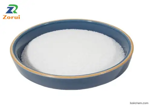 99% White Guar Gum Industrial Grade Chemicals CAS 9000-30-0(9000-30-0)