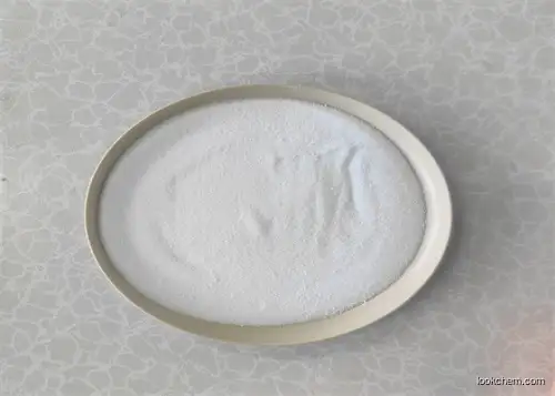 ISO Food Grade 98% CAS 26867-84-5 Magnesium Lactate For Food Additives