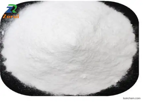 99% D-Cycloserine/ D Cycloserine Food And Feed Additives CAS 68-41-7