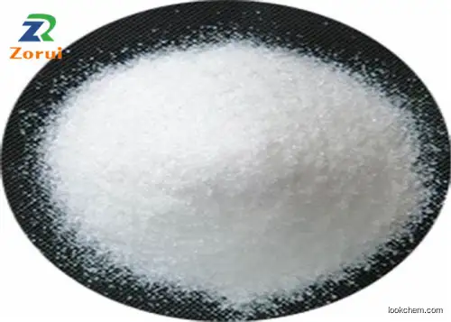 Food Grade Anhydrous Magnesium Phosphate Pentahydrate CAS 10233-87-1(10233-87-1)