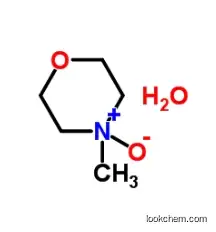 N-methylmorpholine-N-oxide CAS 7529-22-8