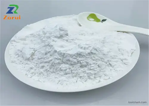 Sodium Butyrate Powder Food Grade CAS 156-54-7 C4H7NaO2
