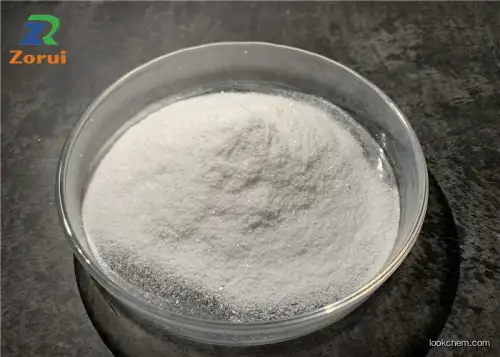 Sodium Dihydrogen Phosphate/ NaH2PO4/ Monosodium Phosphate/ MSP CAS 7558-80-7