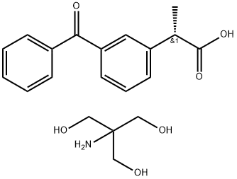 Dexketoprofen trometamol 156604-79-4 For Human Health