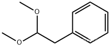 High purity Phenylacetaldehyde dimethyl acetal