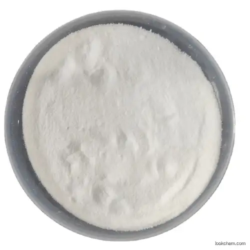 Buffering Agent CAS 7601-54-9 White Powder Trisodium Phosphate Na3PO4