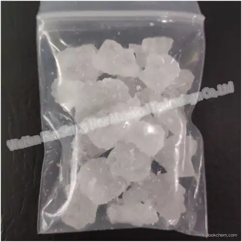 AUS Wholesale High quality chem intermediate menthol eu ice crystals CAS1490-04-6