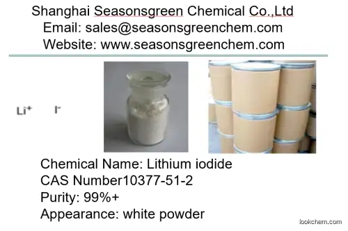 High quality/low price/Lithium iodide Manufacturer