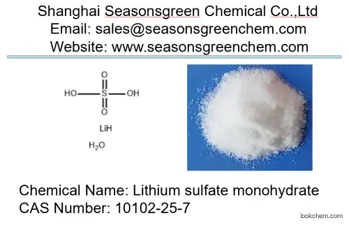 lower price High quality Lithium sulfate monohydrate(10102-25-7)