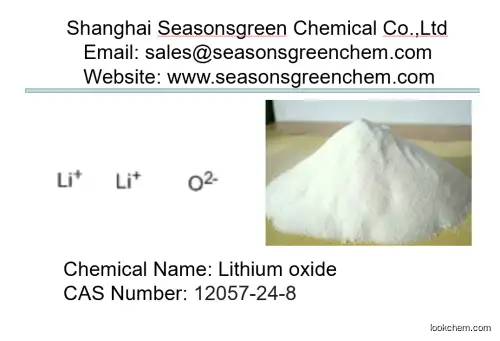 lower price High quality Lithium oxide(12057-24-8)