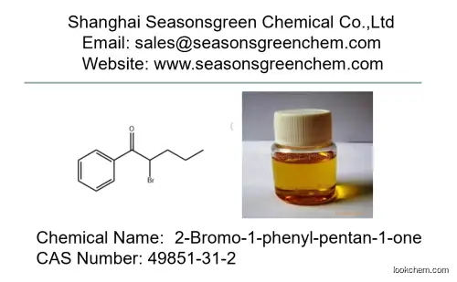 lower price High quality 2-Bromo-1-phenyl-1-pentanone