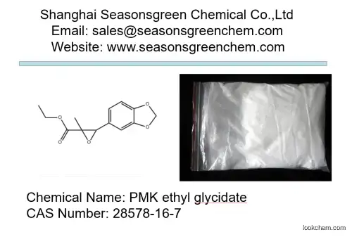 lower price High quality PMK ethyl glycidate