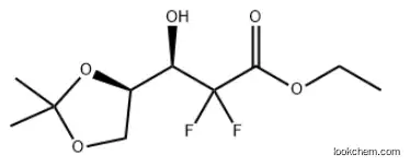 Ethyl (3R,S)-2,2-difluoro-3-hydroxy-3-(2,2-dimethyldioxolan-4-yl)propionate CAS: 95058-92-7