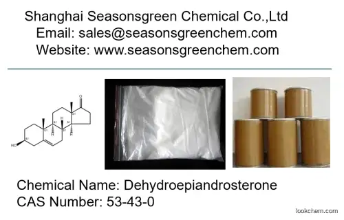 lower price High quality 6-Methylcoumarin Dehydroepiandrosterone
