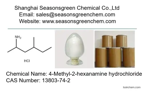 lower price High quality 4-Methyl-2-hexanamine hydrochloride