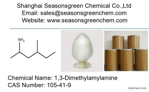 lower price High quality 1,3-Dimethylamylamine