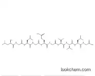 Glycinamide, L-leucylglycyl-L-leucylglycyl-L-glutaminylglycyl-L-valyl-L-valyl-L-leucyl- (9CI)