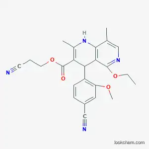 Finerenone intermediate N-4