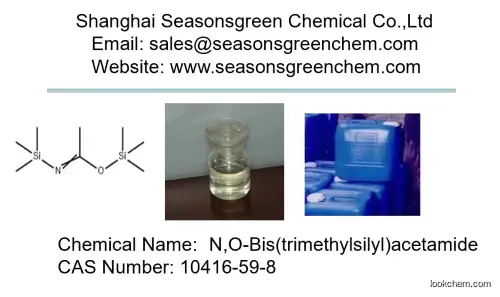 lower price High quality N,O-Bis(trimethylsilyl)acetamide