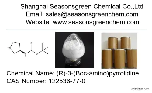 lower price High quality (R)-3-(Boc-amino)pyrrolidine