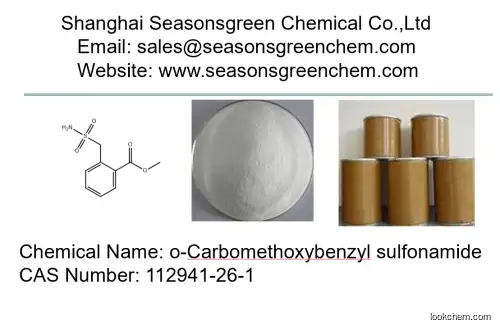 lower price High quality o-Carbomethoxybenzyl sulfonamide