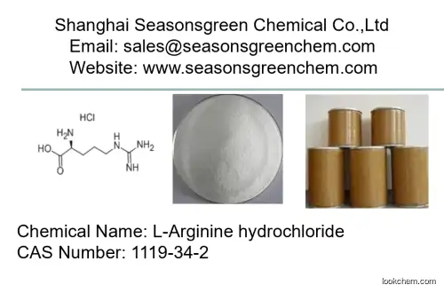 lower price High quality L-Arginine hydrochloride