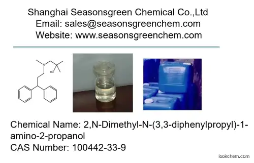 lower price High quality 2,N-Dimethyl-N-(3,3-diphenylpropyl)-1-amino-2-propanol