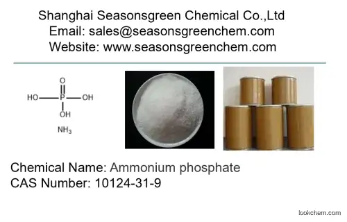 lower price High quality Ammonium phosphate