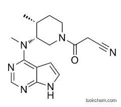 API Powder CAS 477600-75-2 Tofacitinib
