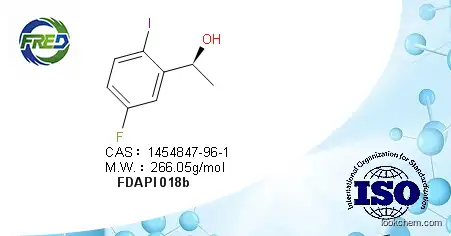 (S)-1-(5-fluoro-2-iodophenyl)ethan-1-ol