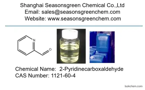 lower price High quality 2-Pyridinecarboxaldehyde