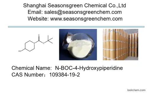 lower price High quality N-BOC-4-Hydroxypiperidine