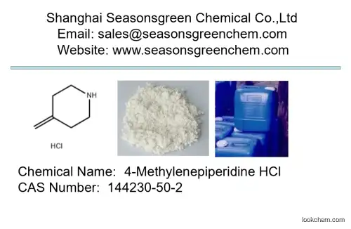 lower price High quality 4-Methylenepiperidine HCl
