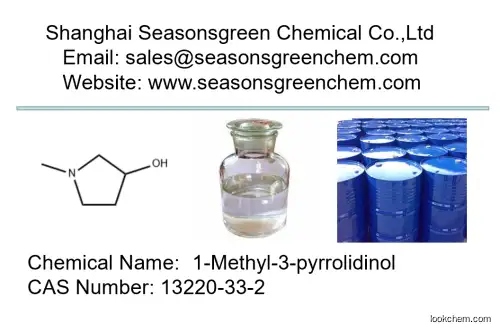 lower price High quality 1-Methyl-3-pyrrolidinol