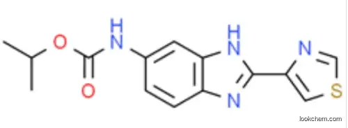 Urokinase (peptidolytic) (9CI) CAS 9039-53-6