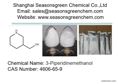 lower price High quality 3-Piperidinemethanol