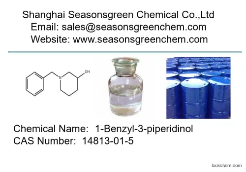 lower price High quality 1-Benzyl-3-piperidinol