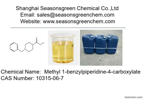 lower price High quality Methyl 1-benzylpiperidine-4-carboxylate