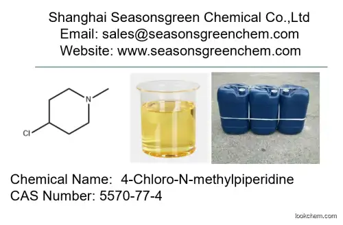 lower price High quality 4-Chloro-N-methylpiperidine