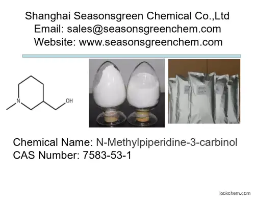 lower price High quality N-Methylpiperidine-3-carbinol