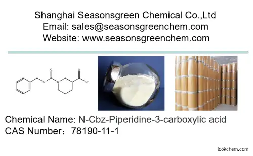 lower price High quality N-Cbz-Piperidine-3-carboxylic acid