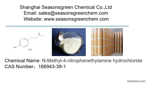 lower price High quality N-Methyl-4-nitrophenethylamine hydrochloride
