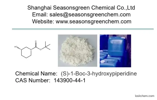 lower price High quality (S)-1-Boc-3-hydroxypiperidine