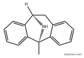 Dizocilpine CAS77086-21-6