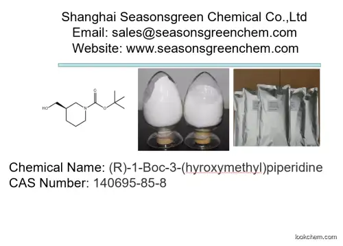 lower price High quality (R)-1-Boc-3-(hyroxymethyl)piperidine